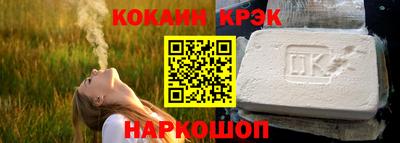 мяу мяу мука Гусиноозёрск