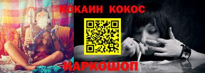 мяу мяу мука Гусиноозёрск