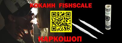 мяу мяу мука Гусиноозёрск