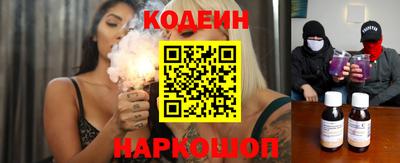 соль курить ск Гусев