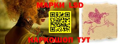 мефедрон Гусь-Хрустальный