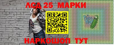 мефедрон Гусь-Хрустальный