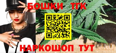 мяу мяу мука Гусиноозёрск