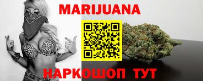 мяу мяу мука Гусиноозёрск