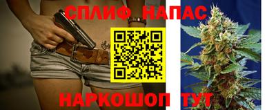 мяу мяу мука Гусиноозёрск