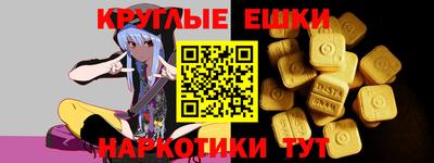соль курить ск Гусев