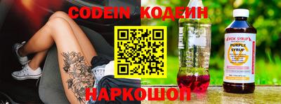 соль курить ск Гусев